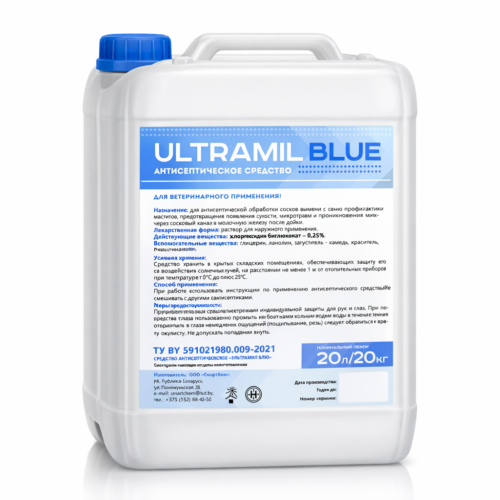 chatgpt image 19 мар. 2026 г., 23 23 09